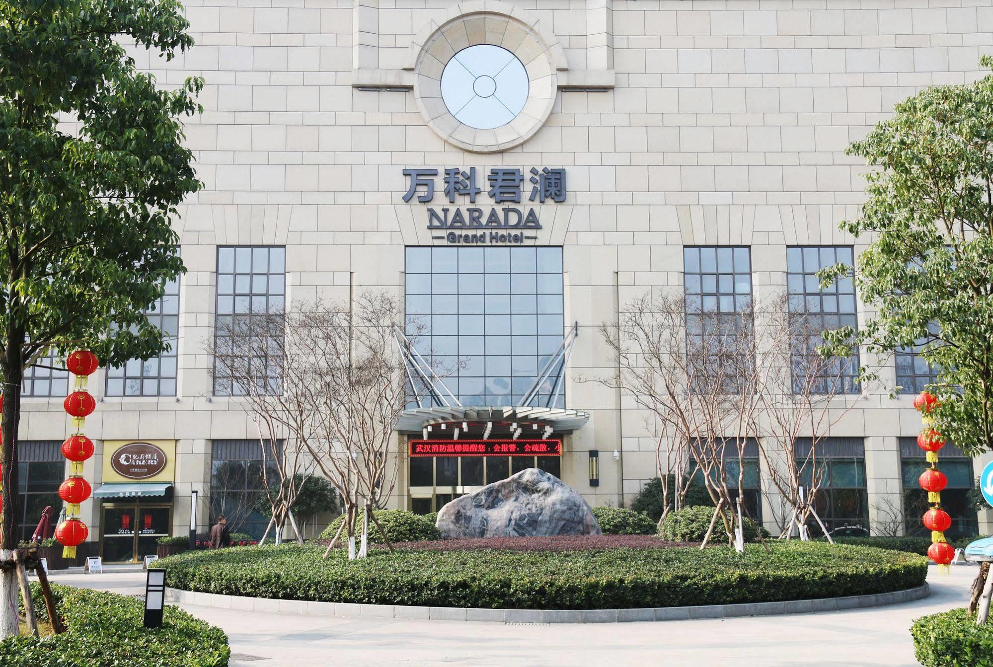 Yun Hotel Wuhan Exterior foto